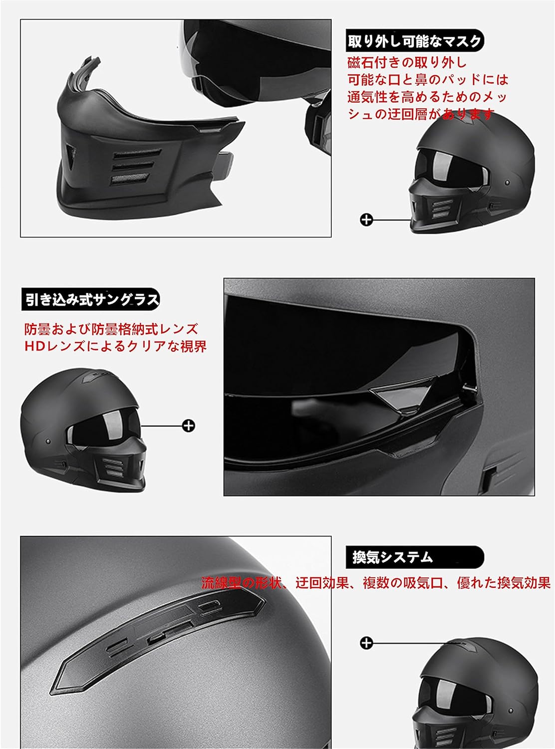 新品 ダブルレンズ フリップアップ システム フルフェイスヘルメット艶 新品 ダブルレンズ フリップアップ システム フルフェイスヘルメット艶